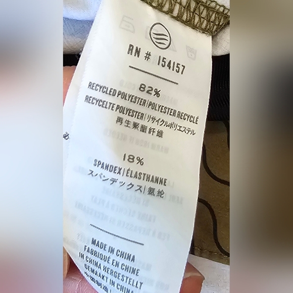 United By Blue Men’s Size 36 Quick Dry Sustainable Swim Shorts Trunks Boardshort - Picture 5 of 9